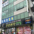 토종한우암소 | [당진] 당진정육점 천년한우, 전문가가 직접 손질하는 신선한 토종한우 후기
