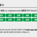 서산탑치과의원 이미지