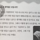 네일바이조