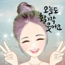 시골다방 - 112619 | 시골다방