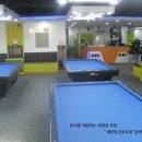 아키당구클럽 이미지