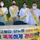 포항시남구65 이미지