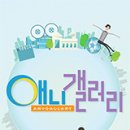 갤러리 774 이미지