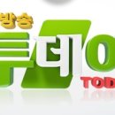 황토족발 이미지