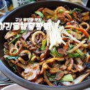 군산오성황제해물짬뽕 | 군산 짜장면 맛집 추천 모든 게 완벽한 아리울해물짬뽕