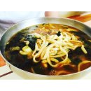 춘천시 청소년여행의집 이미지