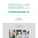 CRAVITY PHOTO BOOK＜BEYOND OUR MEMORIES in NY＞ 예약 판매 안내 이미지