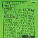 (주)디에이치인터내셔널 이미지