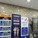인앤인 | 수원 인계동왁싱 인앤인왁싱 구레나루 후기