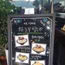 이든갤러리