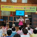 건일의료기 이미지