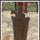 유광회관 앞 이미지