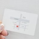 [첨단고깃집 갈구남] 갈매기를 구워주는 남자!
