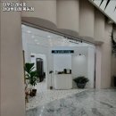 파우더레시피현대백화점