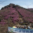 여수성산초등학교