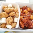 치킨더홈해미점 | 해미 치킨 / 해미 치킨더홈 먹어본 깔끔한 후기