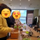 방주농원 | 4월 태초메주 장담그기 후기