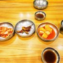 곽옥자삼대곰탕 이미지