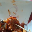 꿀삐닭강정 이미지