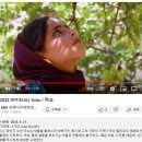 국제다큐영화제 EIDF 2023 둘째날 이미지