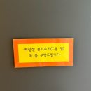 돌포레풀빌라 | 합천 돌포레풀빌라, 완벽한 가족 힐링 타임 🏡🌟