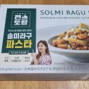 GS25소사구청점 이미지