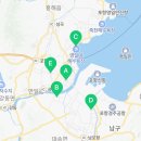 조마루뼈다귀북부점 이미지