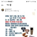 꿈누리도서관 이미지