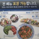 연안빌딩 이미지