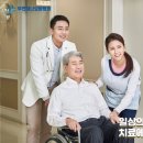 부천요양병원 이미지