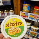 메론팜 | 칼디 커피팜 / 메론 스프레드 후기 / 일본여행 쇼핑템