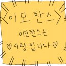 마니산 농원 네이버블로그