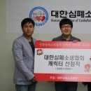 콩콩쿠키