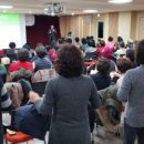 신바람 뇌건강 노래교실 이미지