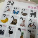 두뇌발달 3D펜 | 블루래빗 다중지능 발달 첫 놀잇감 세트 추천 세돌 아기 오감 두뇌 발달 장난감 소전집 추천