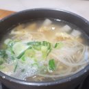 별내식당