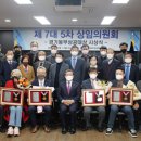 대신콘크리트㈜ 이미지