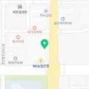 지스타공인중개사사무소 이미지