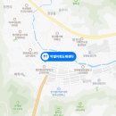 막썰어회도매센타 네이버블로그