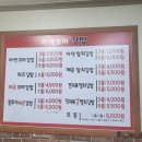 엄마네마약꼬마김밥