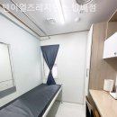 텐이얼즈