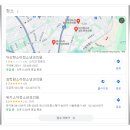 김철우내과의원 이미지