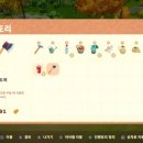 브이브이메탈주식회사 이미지