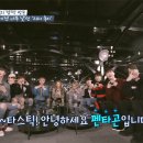 트리플 H 카카오 검색결과