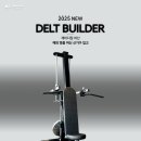 제이디 짐 이미지