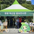 홍보산업 이미지
