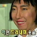 아포테케리 이미지