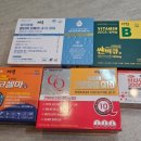 종로5가미래약국 이미지