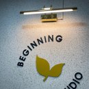 비기닝PT스튜디오 이미지