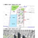 우성전문정비 네이버블로그